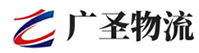 深圳到石峰区物流公司